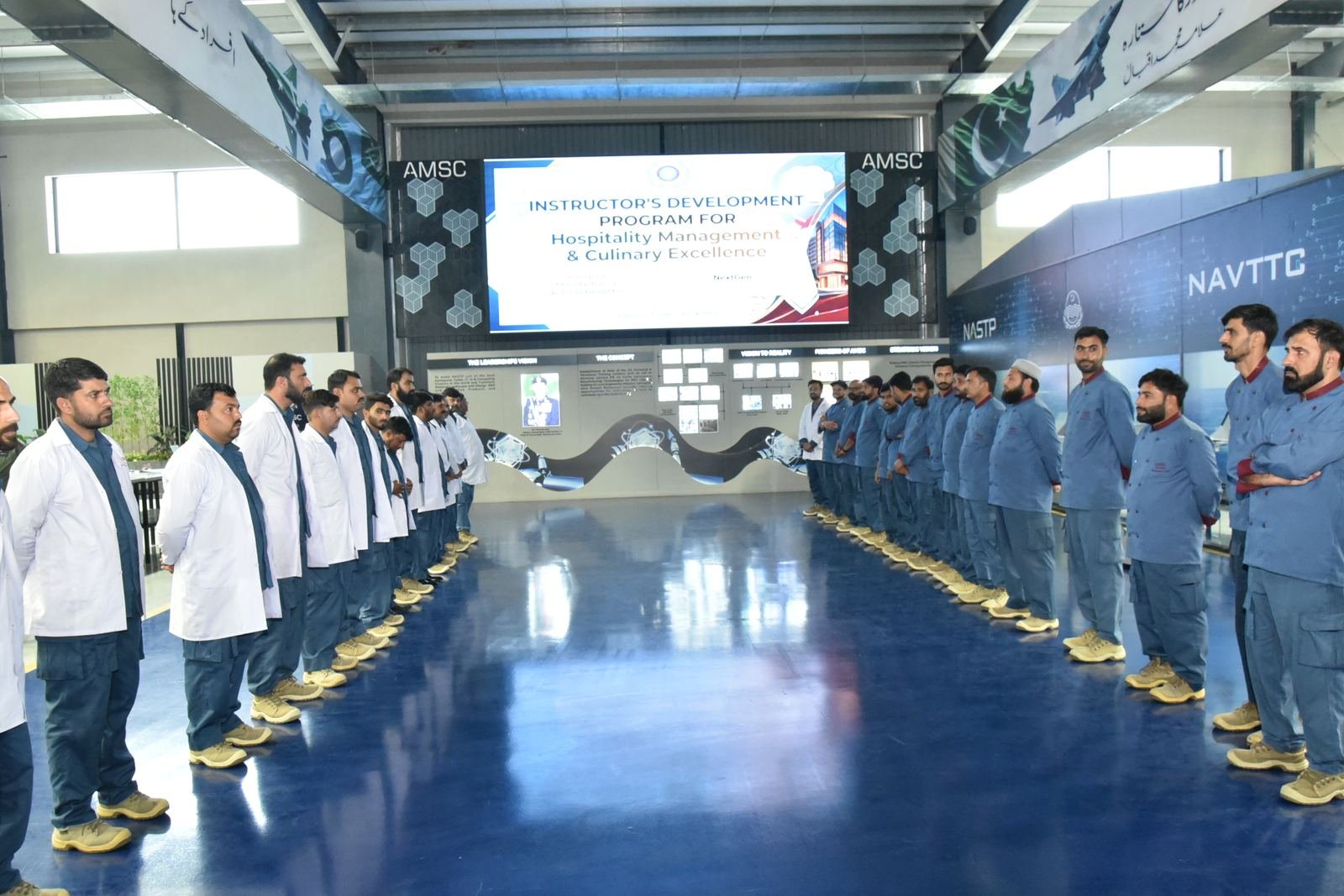 Pakistan Aeronautical Complex (PAF) Kamra case study